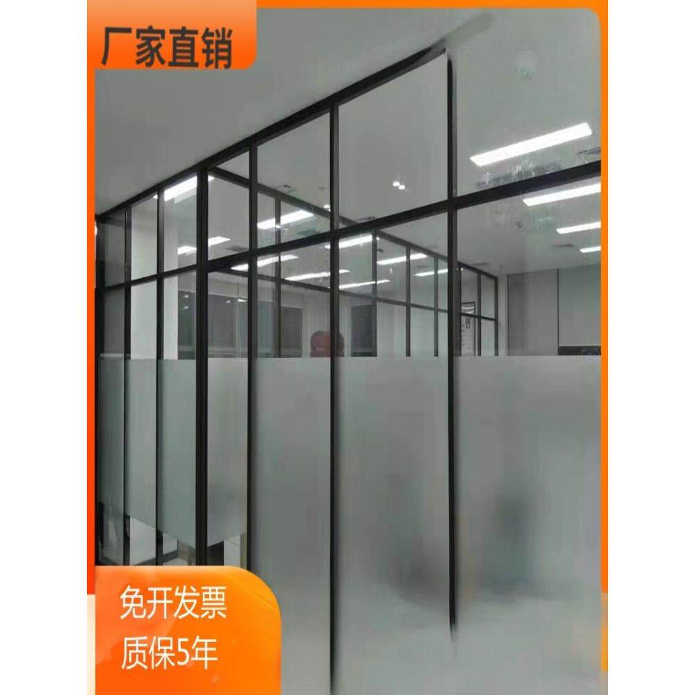 江苏简易办公室入户车间铝合金高隔断钢化玻璃内置百叶窗磨砂透明