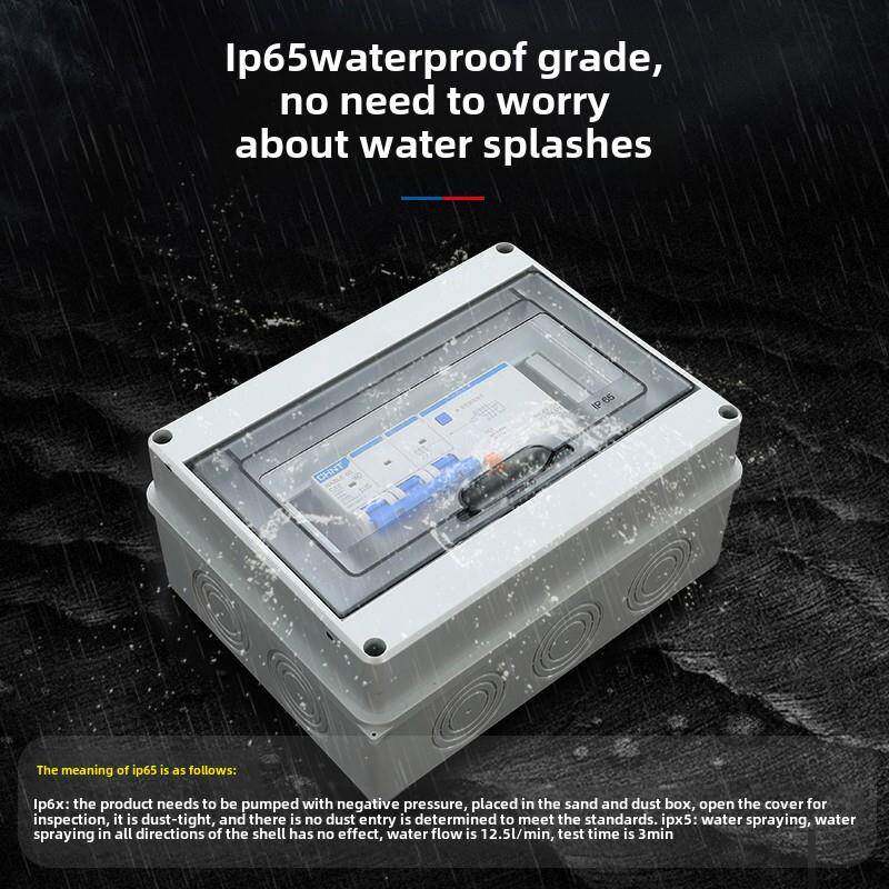 带空气开关漏电保护器组2P家用三相漏电保护器32A 63A 100A