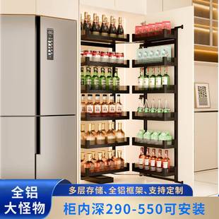 金博利高柜大怪物零食柜拉篮厨房整体橱柜高深浅窄冰箱餐边联动置