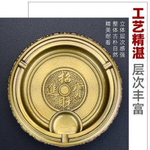 潮流 茶桌复古带盖烟灰缸办公室防风树脂茶几烟缸大号家用创意个性