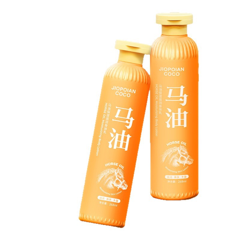 马油润秋冬肤身体乳改善干燥暗沉补水保湿不黏腻倍润马油身体乳80