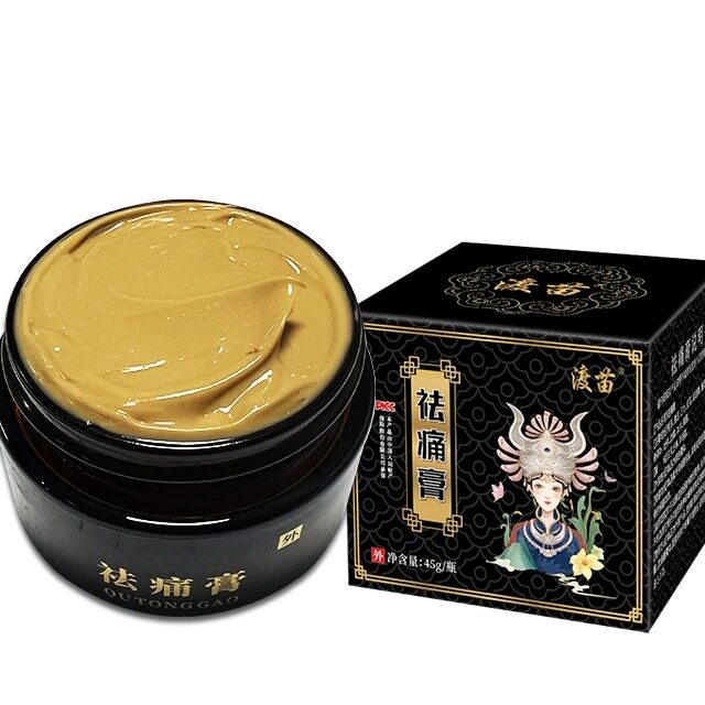 祛痛膏颈肩腰腿腱鞘半月板关节乳膏止痛膏透骨膏9321