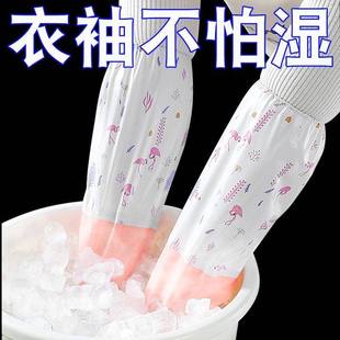 洗碗手套加绒冬天保暖劳保耐磨防水乳胶女洗衣服刷碗胶皮橡胶耐用