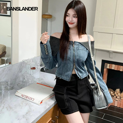 BANSLANDER针织翻领牛仔上衣