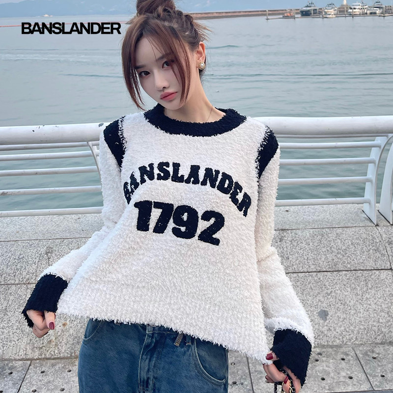 【王梓微同款】BANSLANDER泰迪熊拼色毛衣女宽松拼接打底针织衫