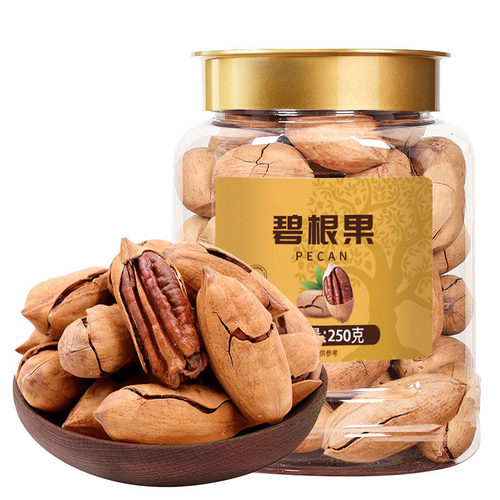 碧根果新货奶油香味干坚长