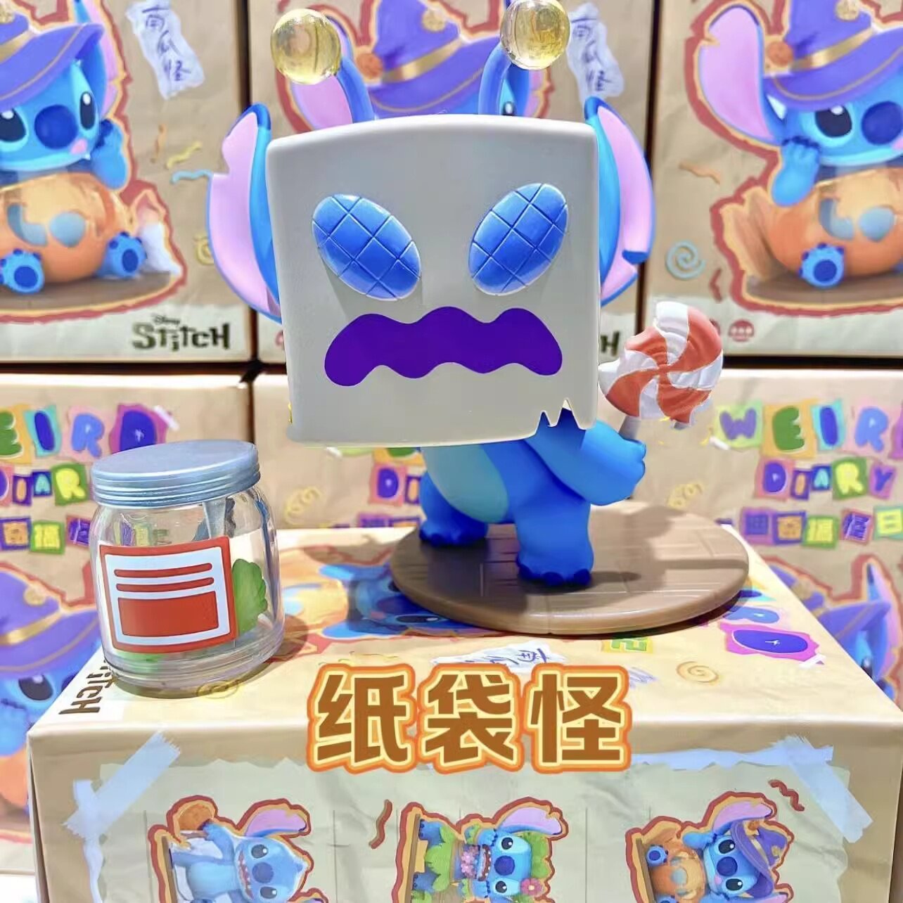 Product image 13