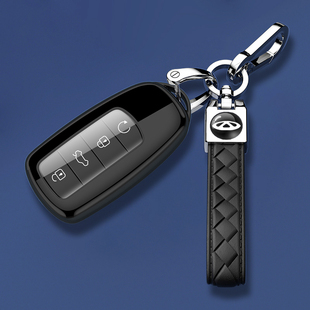 新款奇瑞汽车钥匙套专用艾瑞泽8/5gt瑞虎5x/7/8/9xPRO PLUS L挂扣