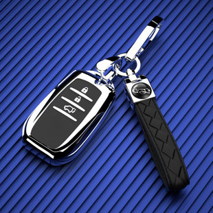 新款丰田汽用钥匙套2026亚洲龙荣放凯美瑞卡罗拉汉兰达雷凌威飒