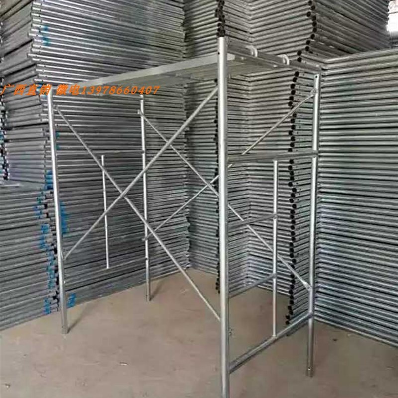 精品广西/广东/2米移动脚手架/梯形/梯型架活动/加厚/镀锌/加高