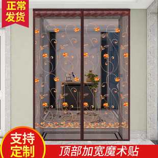 魔术贴防蚊门帘家用大门磁铁对吸自吸卧室纱窗防蝇隔断免 精品夏季