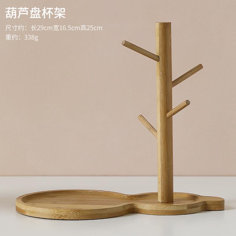 创意葫芦树杈木质钥匙架底托杯架橡胶木首饰饰品架木制有价