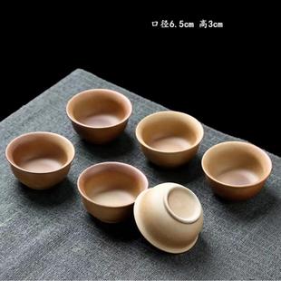 小号容量55ml复古柴烧茶杯功夫品茗杯喝茶杯子粗陶瓷家用围炉室外