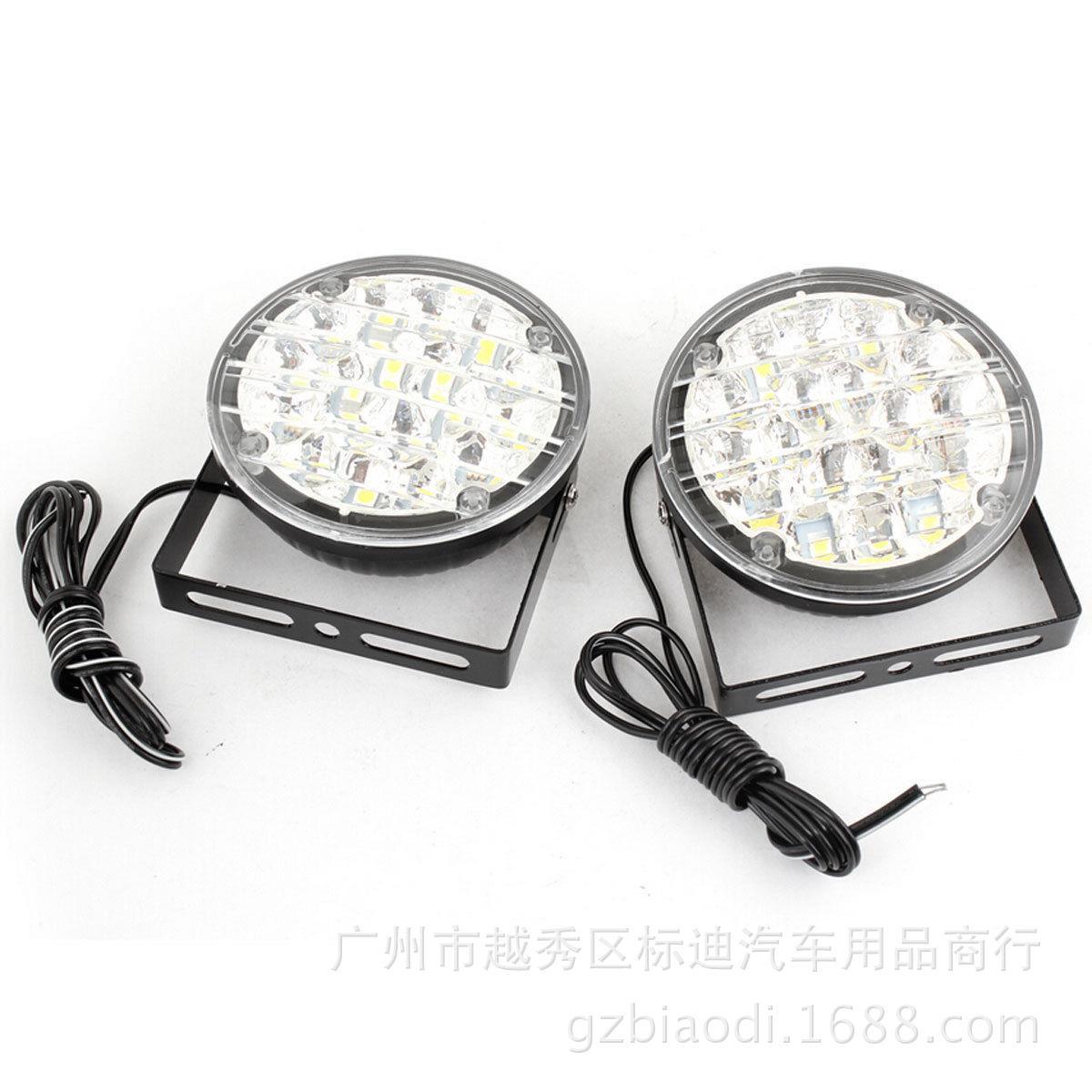通用圆形18LED日行灯 汽车通用LED雾灯改装灯 日间行车灯 改装