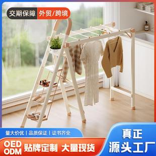 格美居加厚铝合金梯子室内家用可折叠多功能阳台晾衣架两用梯子