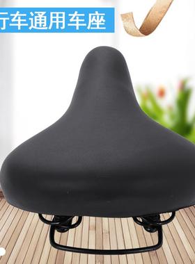 骑行零件自行车坐垫新款带弹簧加厚加宽公路自行车车座山地车鞍座