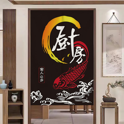 厨房门帘商用餐饮烧烤火锅饭店遮挡帘后厨门帘免打孔布帘隔断帘子