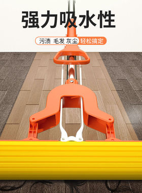 太太乐吸水海绵挤水免手洗一拖懒人家用拖地胶棉拖把头地拖布净