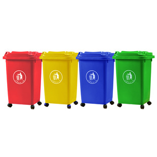 50l升垃圾桶带盖带轮子家用新料加厚50L塑料筒厨房车间食堂大号