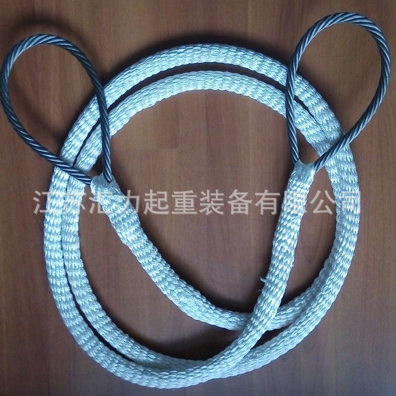 尼龙外包钢丝绳索具20mm3m 压制钢丝绳索具24mm4m 插编钢丝绳