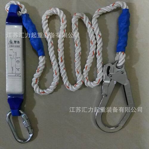 O型钩连接绳  大钩缓冲连接绳 双大钩连接绳