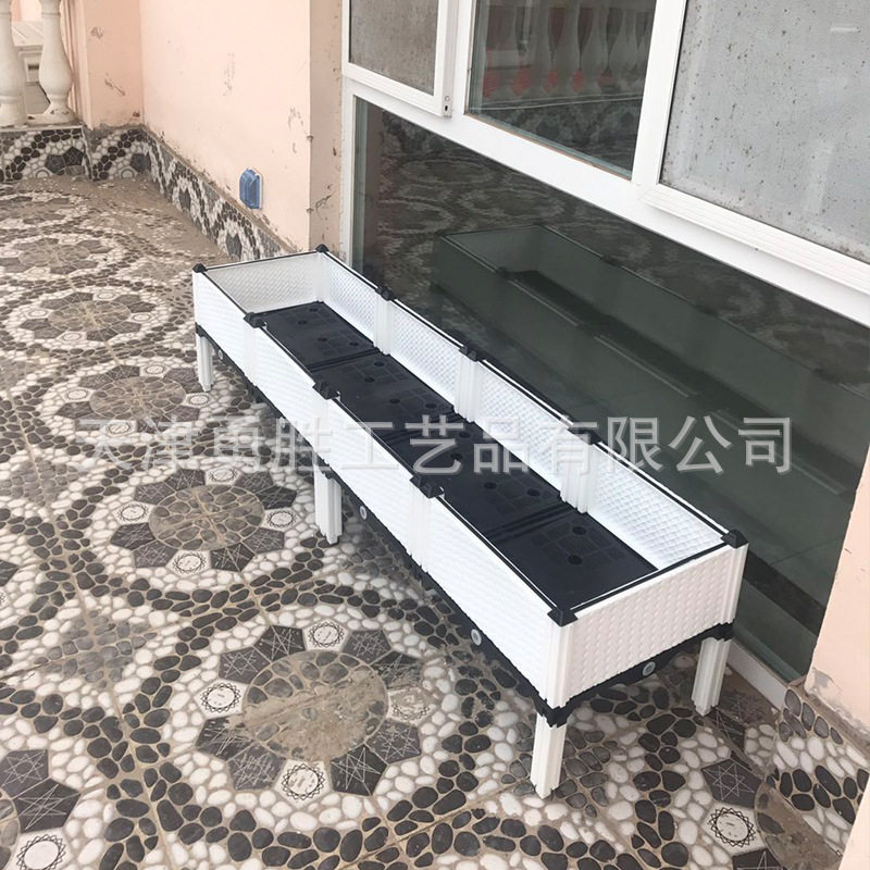 种植箱 阳台自由组合花盆 酒店宾馆工程绿色花箱 家庭园艺种菜盆