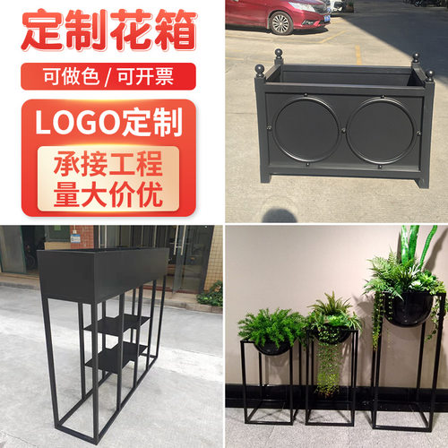 不锈钢镀锌板花箱组合花坛 商场奶茶店移动种植槽花箱市政花槽