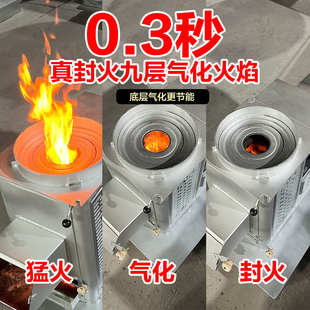 柴煤两用气化炉可封火农村烤火炉家用室内烧柴煤取暖炉无烟柴火炉