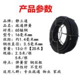 手电钻疏通机器弹簧16毫米3.5加粗加密通下水道钢丝配件软轴簧