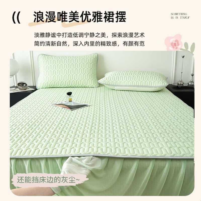 夏季乳胶床裙款单件遮丑下摆冰丝凉席床单床笠带裙边床罩2026新款图片