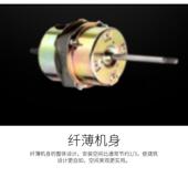 商用工业款 20寸排气扇换气扇强力家用厨房窗墙玻璃式