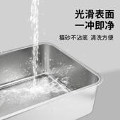 超大号猫砂盆不锈钢猫厕所防外溅猫屎盆缅因猫可用加大加厚没抓痕