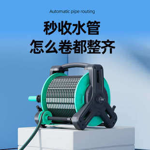 卷管器水管软管收管子神器户外盘管器自动排管收纳转盘绕水管架子