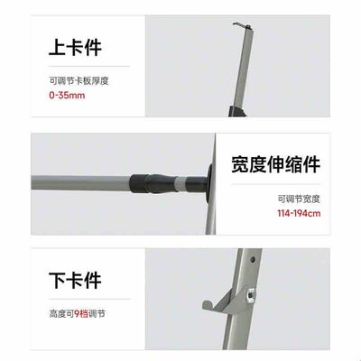 大型宣传展板架子折叠展架kt板支架海报架展示架立式落地式广告牌