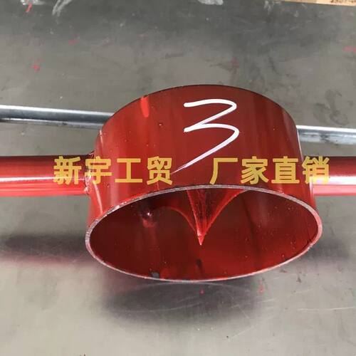 开竹器 破竹刀 破竹机 手工开竹刀 劈竹机 破竹器 破蔑刀 劈竹刀