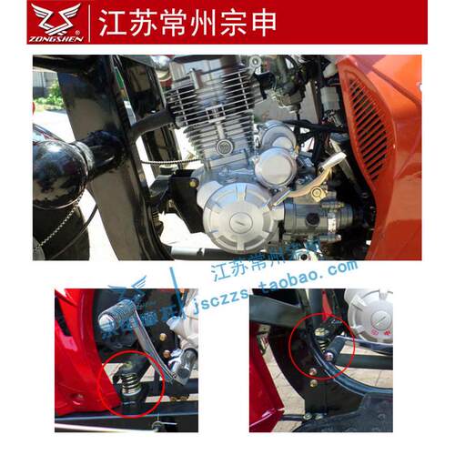 三轮摩托车发动机减震机基脚弹簧 发动机脚垫 加厚胶垫软连簧包邮