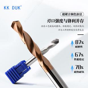 4.34 4.33 4.32 4.39 4.37 4.38 4.36 直柄整体合金钨钢钻头4.31