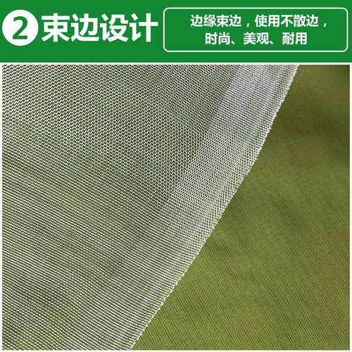 农用防虫网蔬菜大棚养猪场加厚防虫纱网养殖场专用防蝇网