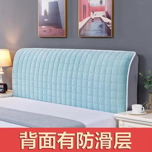 床头套罩2023年新款全包软包1米5的靠背木遮丑神器床头罩万能通用
