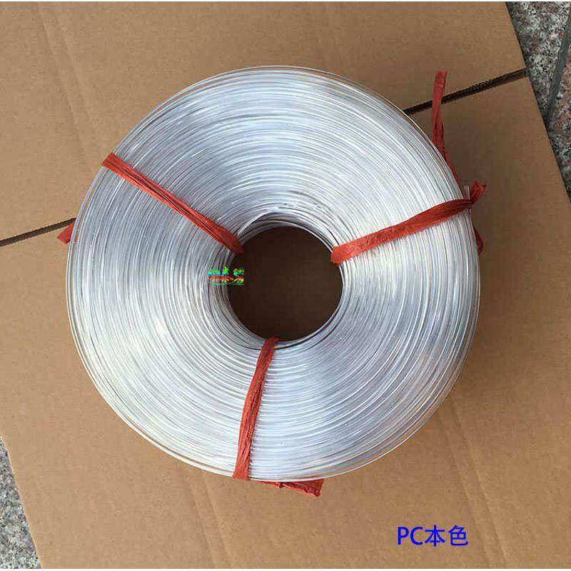 PC焊条 圆形单股塑料焊接材料 聚碳酸酯塑胶棒材透明本色双股扁形,办公设备/耗材/相关服务,办公线材,淘宝优惠券,粉丝福利购,淘宝优惠卷