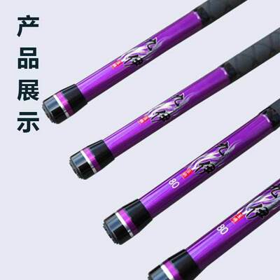 九伊瑞祥高碳素加硬振出抄网杆筏钓黑坑飞抄带刻度可放钓箱抄网