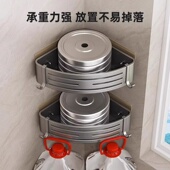 枪灰卫生间置物架浴室三角架子免打孔壁挂厕所洗手间洗漱台收纳架