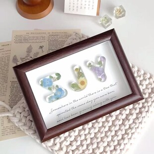 滴胶字母相框手工diy礼物送老师同学男女生朋友闺蜜生日纪念意义