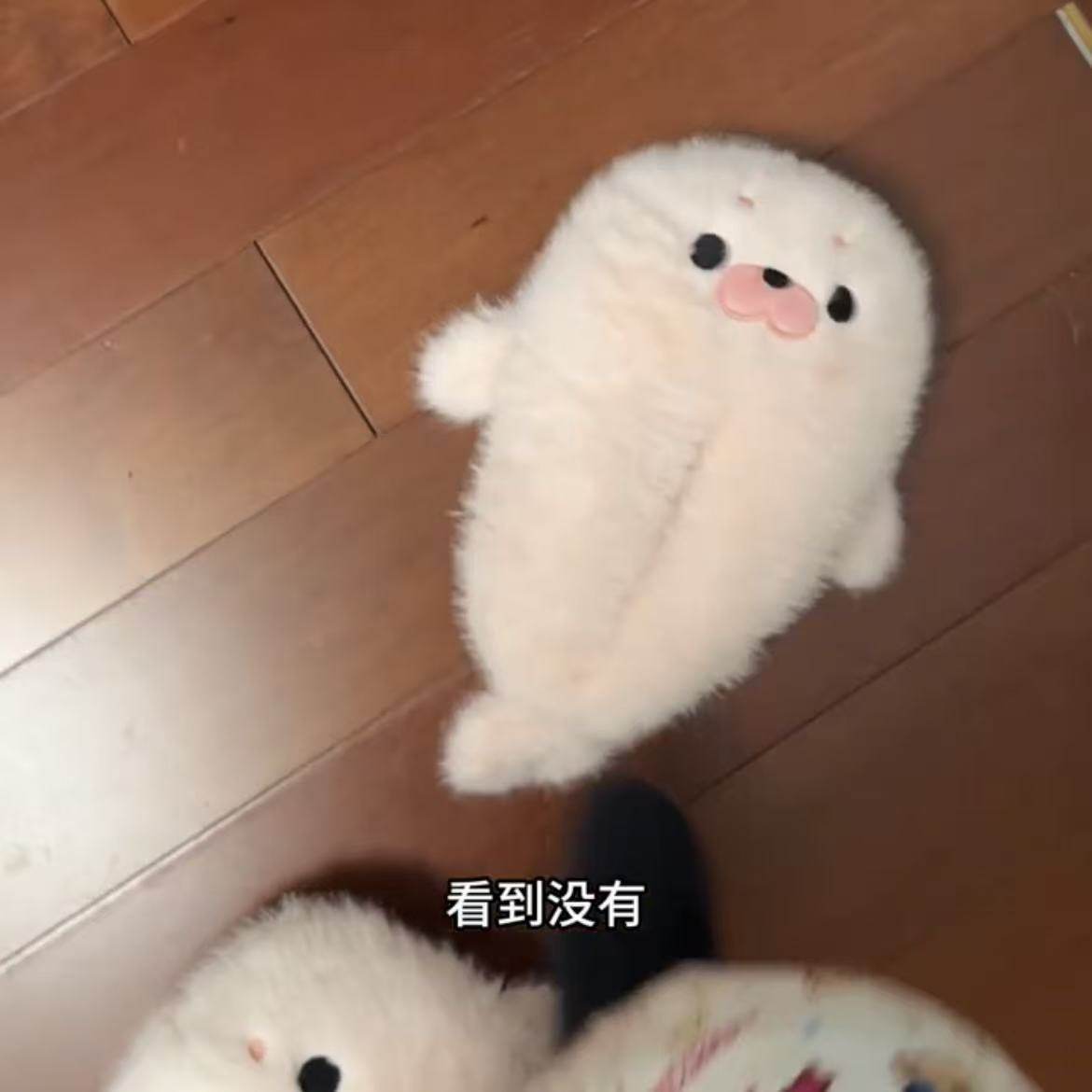 海豹拖鞋创意秋冬室内防滑棉拖鞋保暖毛绒家居鞋学生宿舍包跟棉鞋