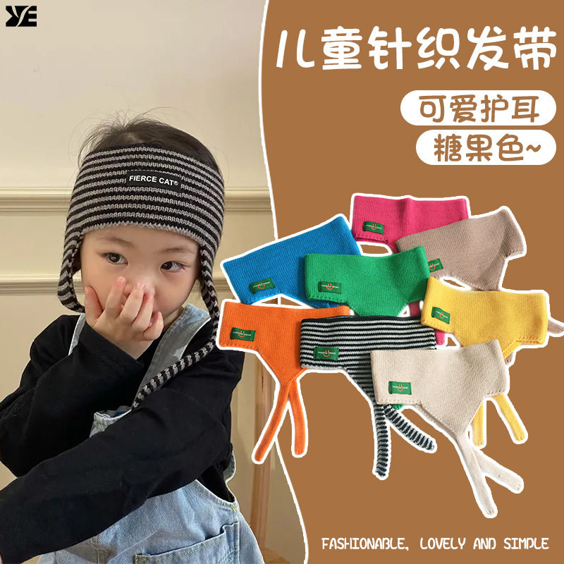 儿童秋冬针织护耳笑脸保暖发带