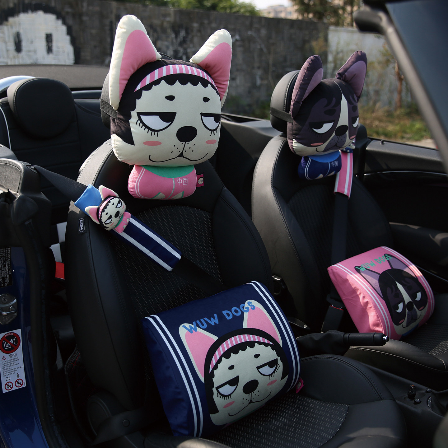 卡里努努呜呜狗卡通女生车内饰汽车装饰好物头枕腰靠新车必备,汽车用品/电子/清洗/改装,头枕,淘宝优惠券,粉丝福利购,淘宝优惠卷