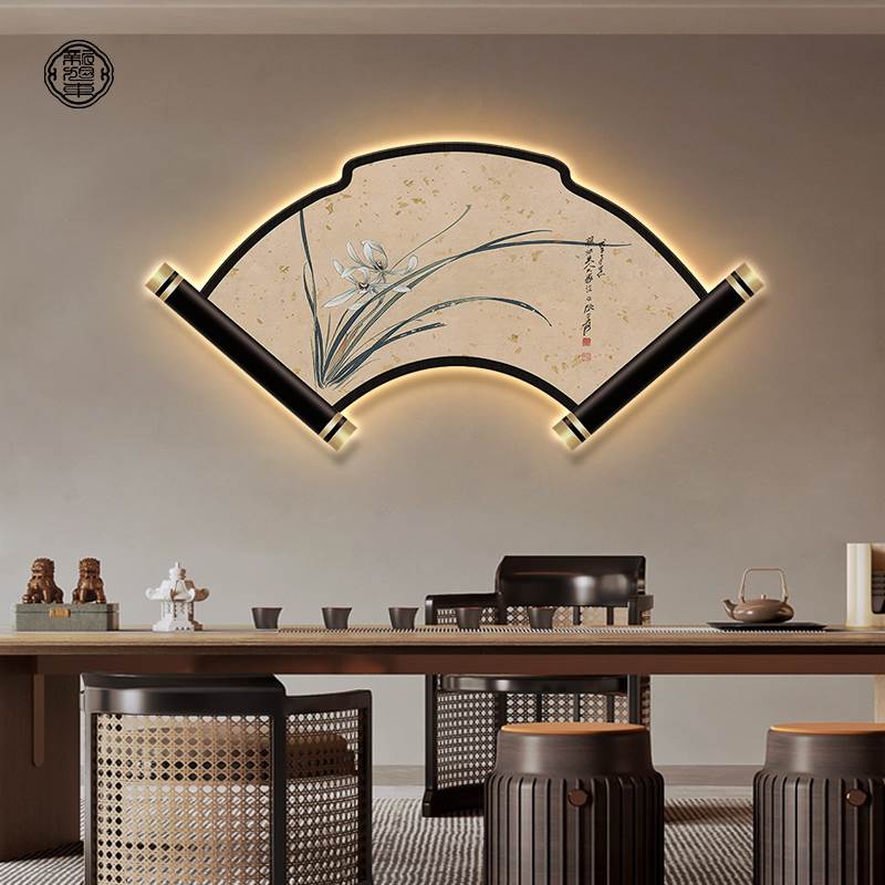 扇形装饰画新中式茶室挂画茶楼禅意客厅沙发背景墙书房壁画兰花
