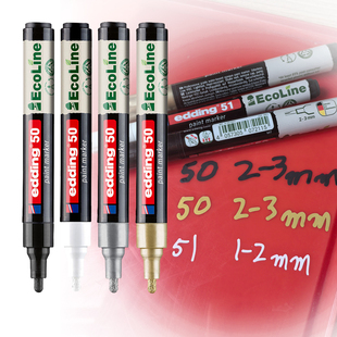 德国edding50/51哑黑补漆笔哑白哑光金哑光银补色涂鸦标记笔圆头水性低气味低VOC挥发消光笔哑光油漆笔签名笔