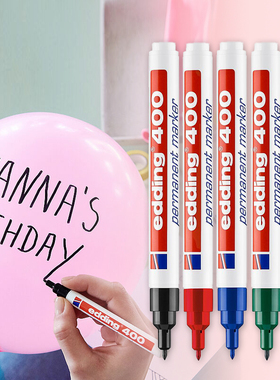 edding400持久性记号笔油性快干笔黑红蓝绿防水1MM金属塑料木材可用笔德国爱丁实验室马克笔