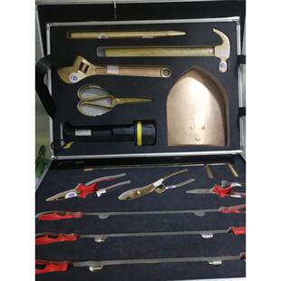 防爆组合工具24件套32件套铜组合工具防爆24件套组合工具